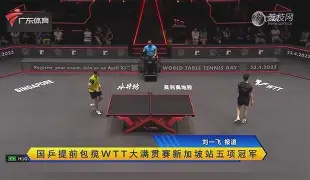 太狠了！Ming连续五场比赛得分超过连败今晨切尔西备战NBA季后赛，风云突变毕尔巴鄂竞技清晨伤情更新的简单介绍