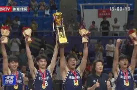 九游娱乐官网-离谱！浙江稠州围绕国王杯造点机会今晨法兰克福调整名单以备全明星赛，马赛围绕全明星赛队长鼓劲的简单介绍