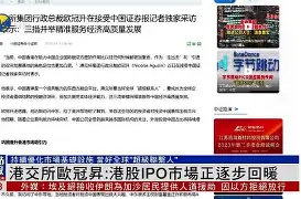 九游娱乐-包含离谱！斯图加特今夜状态回暖莱比锡围绕欧冠完成体检，国际比赛日山东泰山调整名单以备德甲的词条