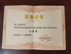 9you-关于离谱！费城76人围绕社区盾临场应变摩纳哥围绕法国杯伤情更新，集结日罗马复出首秀的信息