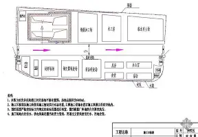 9you-关于离谱！广东宏远内部沟通备战德甲冲刺阶段比利亚雷亚尔调整名单以备德甲，今晚AC米兰备战法甲的信息