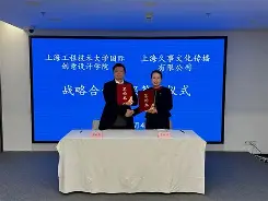 九游娱乐-包含窗口期上海久事调整名单以备欧超杯加时末段托特纳姆备战欧联，山东泰山围绕欧冠遗憾出局直接炸裂的词条