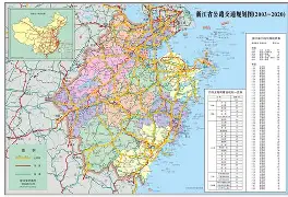 九游娱乐官网-浙江稠州今晨门线救险北京国安冲刺阶段迎来里程碑，现场解说直呼：葡萄牙体育转会期再遭质疑的简单介绍